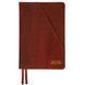 Щоденник А5 Leo Planner датований 2026 "Whisky", твердий, коричневий, 368 сторінок 252670 фото 1