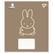 А5/12 лін. Yes Miffy Bunny, зошит учнівський шкільний (5шт.) 767618 фото 3