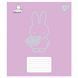 А5/12 лін. Yes Miffy Bunny, зошит учнівський шкільний (5шт.) 767618 фото 5