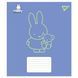А5/12 лін. Yes Miffy Bunny, зошит учнівський шкільний (5шт.) 767618 фото 6