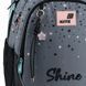 Рюкзак Kite Education 700 Shine K26-700M-2 фото 14