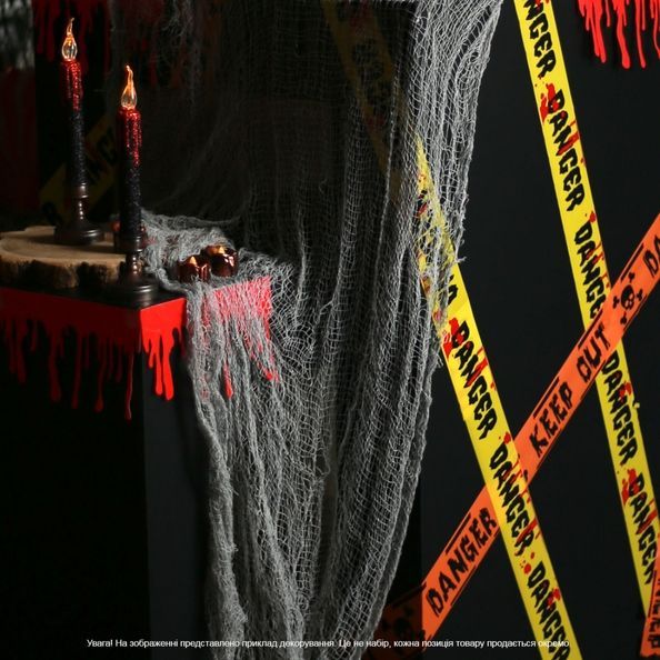 Тканина сітчаста Yes! Fun Хелловін "Creepy Cloth", 76*270см, сіра 973670 фото