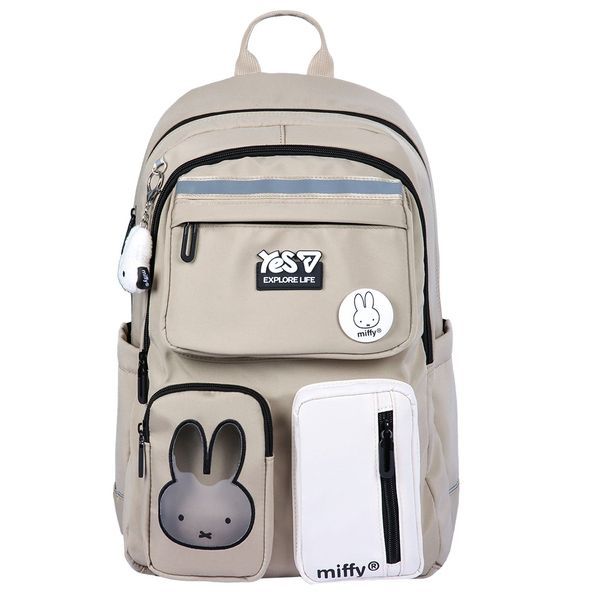 Рюкзак шкільний Yes TS-43L Miffy 550340 фото