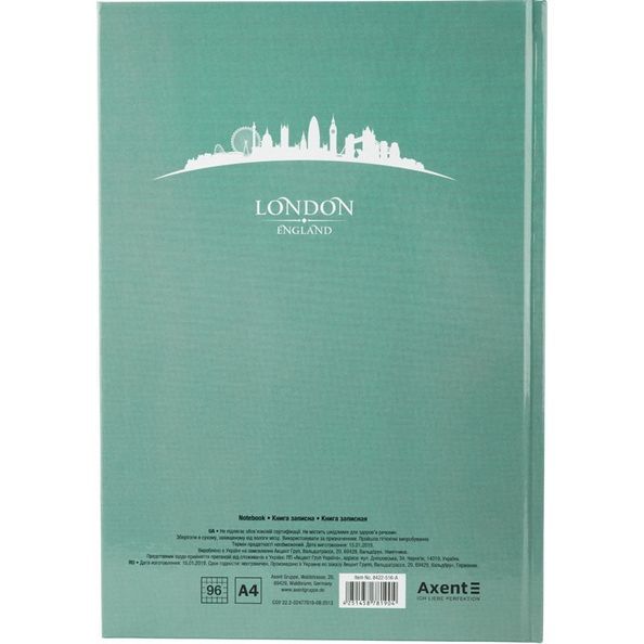 Книга записна А4 Maps London, 96арк., кліт., бірюзовий 8422-516-A фото