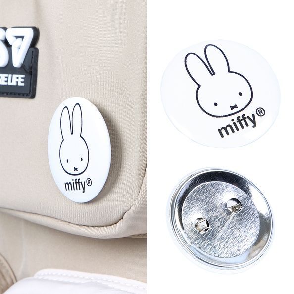 Рюкзак шкільний Yes TS-43L Miffy 550340 фото