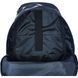 Рюкзак Bagland Stylish L 24 л. сублімація 1345 1052418297 фото 5