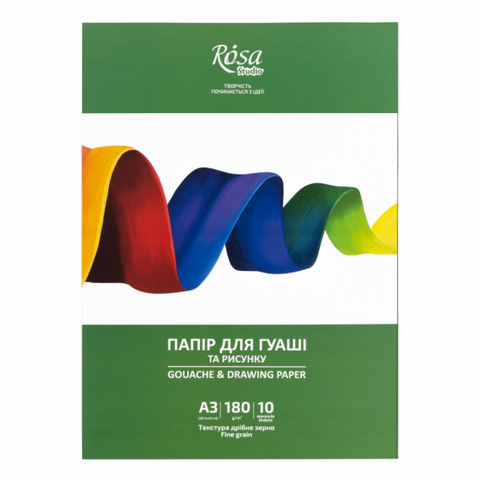 Папка для гуаші А3 (29,7х42см) 180г/м2 10л Дрібне зерно ROSA Studio 4823098542582 фото