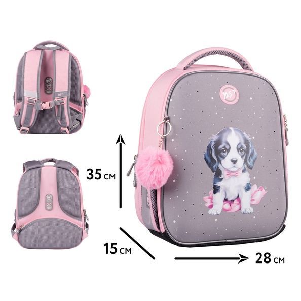 Рюкзак каркасний YES H-100 Doggy Princess 550104 фото