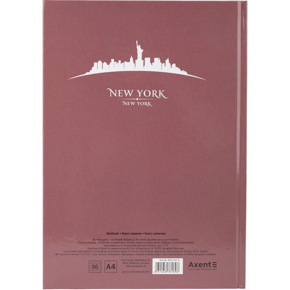 Книга записна А4 Maps New York, 96арк., кліт., рожево-корич. 8422-543-A фото