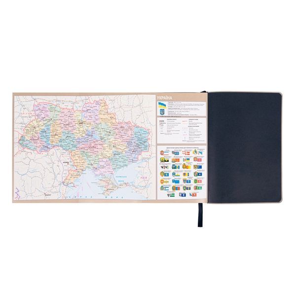 Щоденник діловий А5 Leo Planner датований 2027 "Clarity", м'який, сірий, 368 сторінок 252780 фото