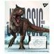 Зошит учнівський загальний Yes JURASSIC WORLD ALIVE А5 48 аркушів лінія ( 5шт ) 767687 фото 6