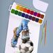 Фарби акварельні Yes Football 18 цв.медові б/п 110308 фото 8