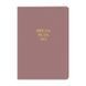 Щоденник 2026 Partner Mellow, 145*210, Dream 8823-26-3-A фото 2