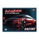 Альбом для малювання YES А4 20 скоба з перфорацією Cars 130604-1 фото