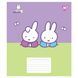 А5/12 лін. Yes Miffy Spring, зошит учнівський шкільний (5шт.) 767625 фото 6