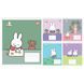А5/12 лін. Yes Miffy Spring, зошит учнівський шкільний (5шт.) 767625 фото 1