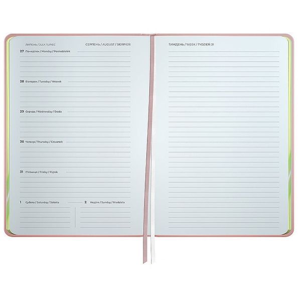 Щоденник 2026 Partner Mellow, 145*210, Happiness planner 8823-26-1-A фото