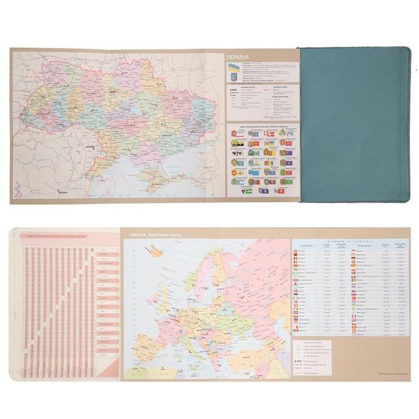 Щоденник А5 Leo Planner недатований "Vibe"; твердий; димчасто-блакитний; 320 сторінок 252697 фото