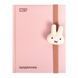 Щоденник шкільний Yes Miffy Beige твердий, A5, 40 аркушів 911706 фото 1
