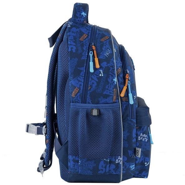 Рюкзак GoPack Education 182M Crazy Skate GO25-182M-7 фото