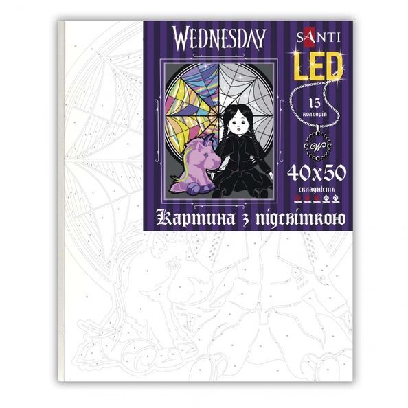 Картина за номерами SANTI Wednesday Creepy Dolls 40х50 см LED підсвітка 955070 фото