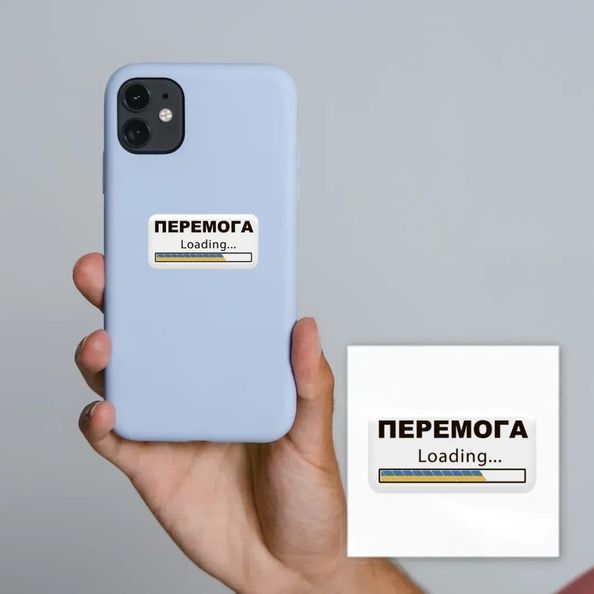 Об'ємна наліпка "Перемога" SX-31 фото