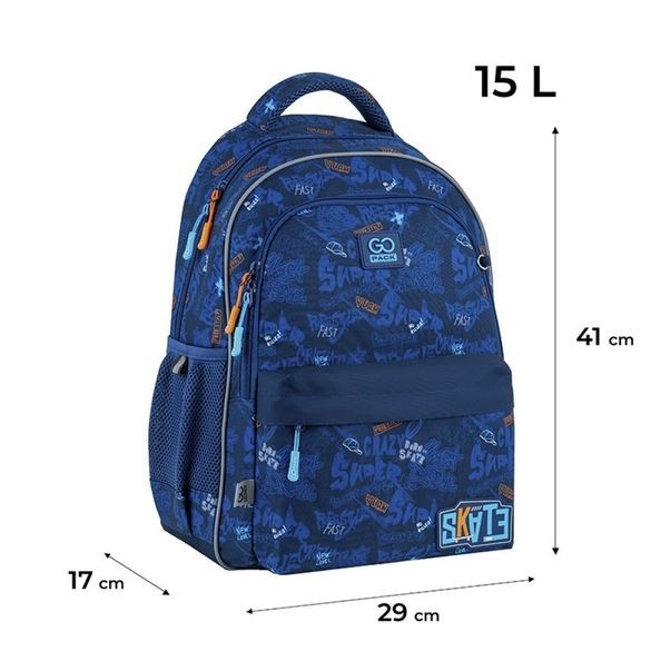 Рюкзак GoPack Education 182M Crazy Skate GO25-182M-7 фото