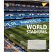 Зошит для записів Yes World stadium А5 48 аркушів лінія ( 5шт ) 767133 фото 5