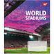 Зошит для записів Yes World stadium А5 48 аркушів лінія ( 5шт ) 767133 фото 2