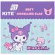Пластилін Kite Kuromi HK24-082, 8 кольорів, 160 г HK24-082 фото 1
