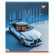 Зошит YES Ultimate drive А5 48 аркушів клітинка ( 5шт ) 767551 фото 4