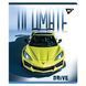 Зошит YES Ultimate drive А5 48 аркушів клітинка ( 5шт ) 767551 фото 3