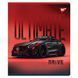 Зошит YES Ultimate drive А5 48 аркушів клітинка ( 5шт ) 767551 фото 2