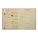 Щоденник шкільний YES інтегральний Lazy black cat 911623 фото 5