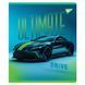 Зошит YES Ultimate drive А5 48 аркушів клітинка ( 5шт ) 767551 фото 5