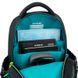 Рюкзак Kite Education 700 Play the Game K26-700M-4 фото 12