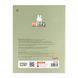 Щоденник шкільний Yes Miffy Olive твердий, A5, 40 аркушів 911707 фото 8