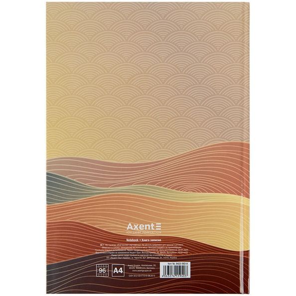 Книга записна А4 Waves 96арк., кліт., бронзова 8422-563-A фото