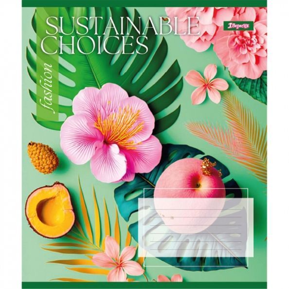 Зошит для записів 1Вересня Sustainable choices 48 аркушів лінія ( 5шт ) 766728 фото
