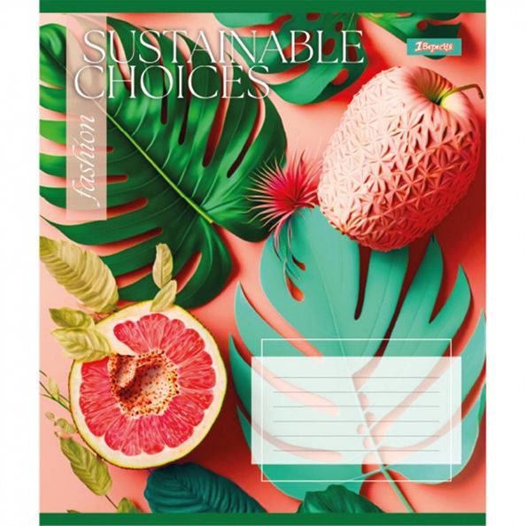 Зошит для записів 1Вересня Sustainable choices 48 аркушів лінія ( 5шт ) 766728 фото