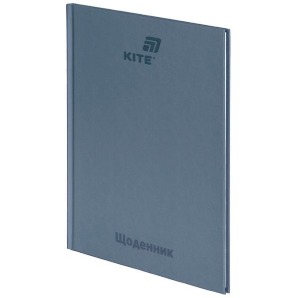 Щоденник шкільний Kite K26-262-12, тверда обкладинка, сірий K26-262-12 фото