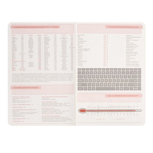 Щоденник діловий А5 Leo Planner недатований "Toscana", м'який, пісочний, 320 сторінок 252773 фото