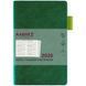 Щотижневик 2026 Partner Muse Soft, 125*195, зелений 8527-26-2-A фото 2