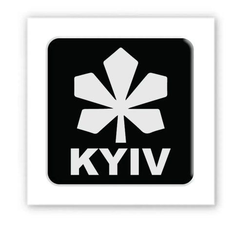 Об'ємна наліпка "KYIV" black SX-123 фото