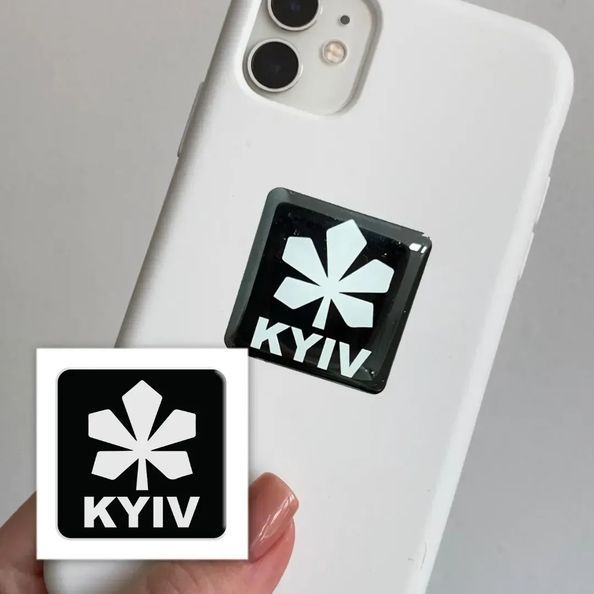 Об'ємна наліпка "KYIV" black SX-123 фото