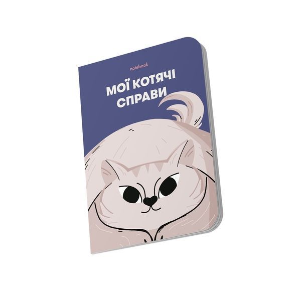 Блокнот "Мої котячі справи" синій orner-2132 фото