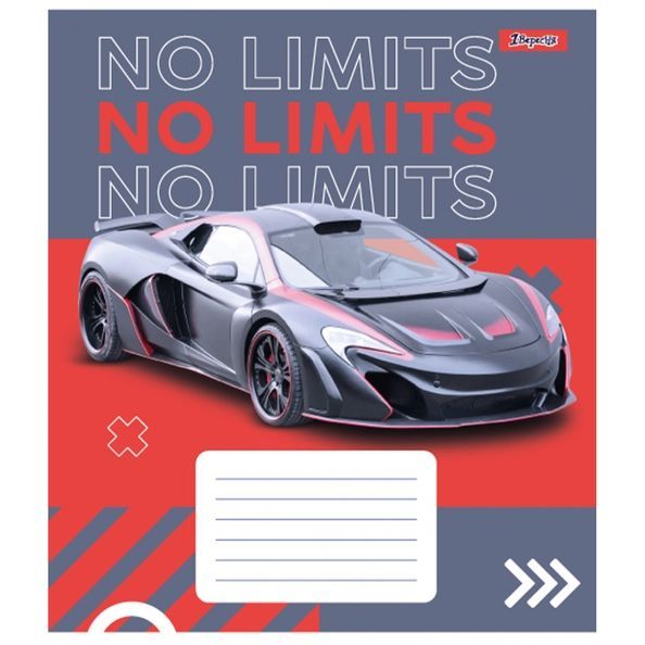 Зошит для записів 1В No limits А5 48 аркушів клітинка ( 5шт ) 767365 фото
