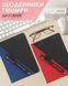 Щоденник датов. 2026 TRIUMPH, А5, червоний, штучна шкіра/поролон BM.21104-05 фото 7