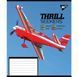 Зошит учнівський загальний Yes Thrill Seekers А5 48 аркушів клітинка ( 5шт ) 767788 фото 4