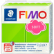 Пластика для біжутерії Soft Зелене яблуко 57г Fimo 4006608809652 фото 1